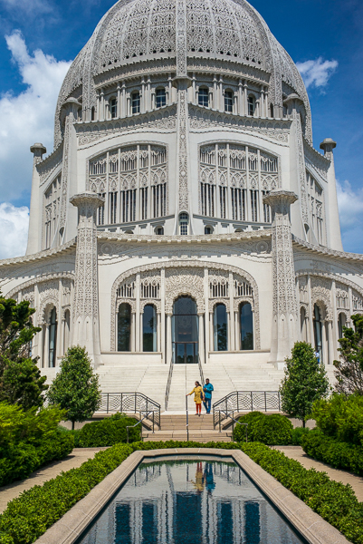 Bahá’í House of Worship